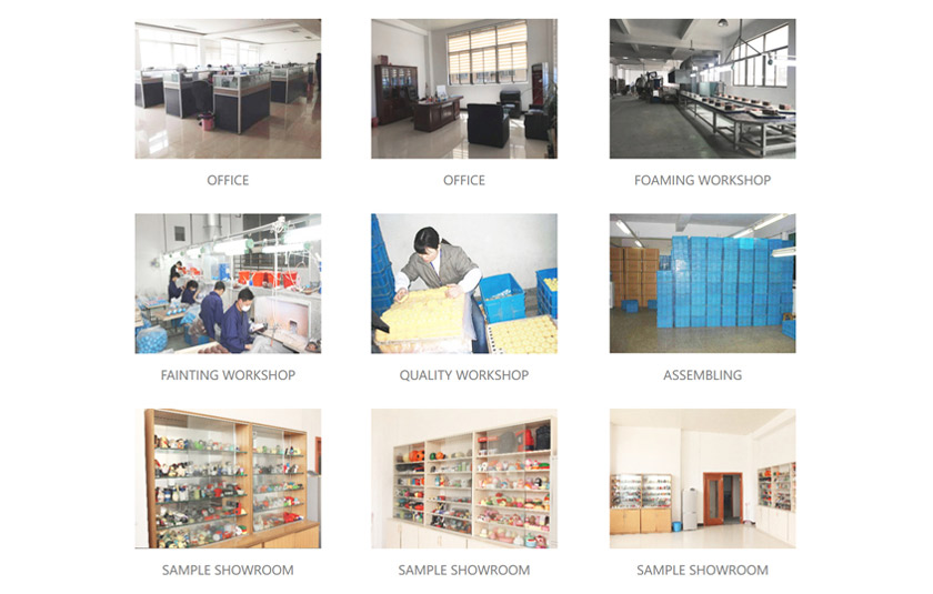 Factory